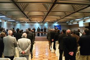 Invitación a Cena de Aniversario